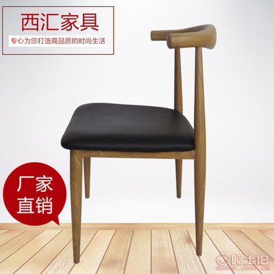 【西匯供應(yīng)鐵藝牛角椅咖啡廳桌椅復(fù)古主題西餐廳火鍋城美食城餐桌椅批發(fā)XH-001】霸州市王莊子鄉(xiāng)西匯家具廠(chǎng) - 產(chǎn)品庫(kù)