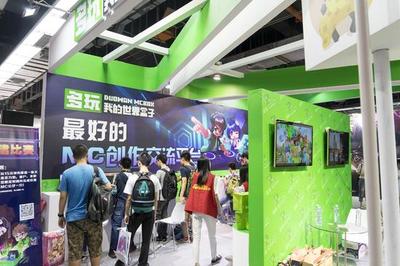 ACG動漫音樂節商家特輯 多玩我的世界盒子，創意賦能動漫開發新生態